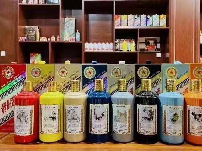 达坂城名酒鉴定部分方法